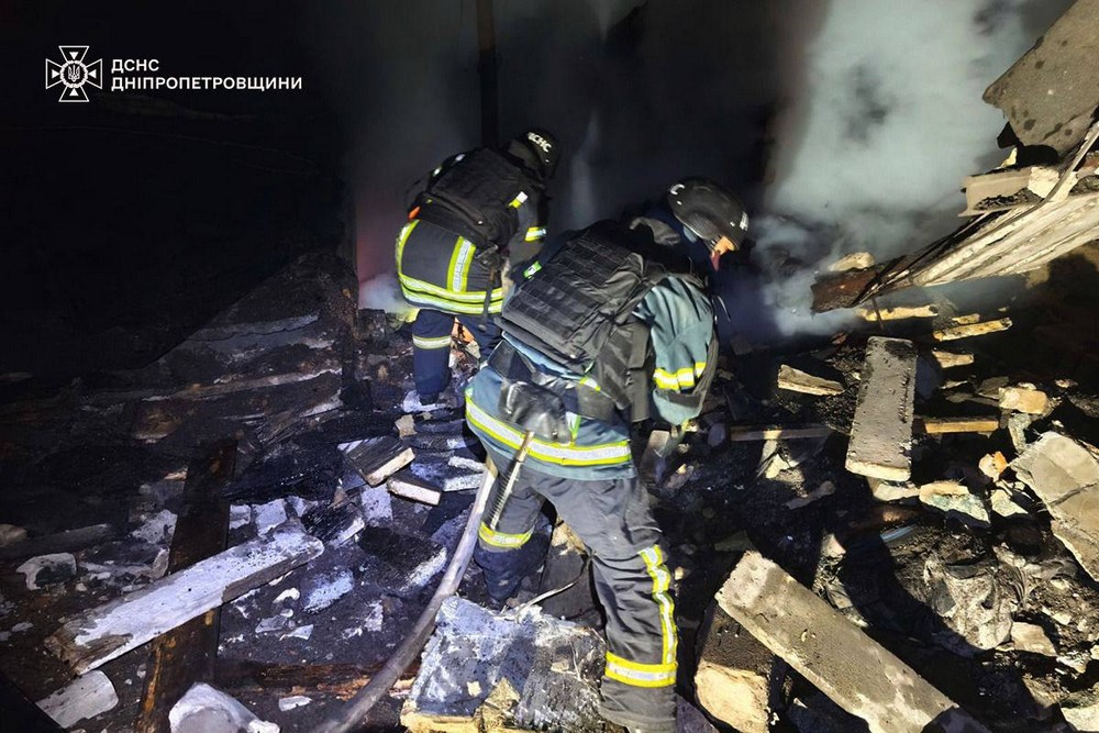 photo 2025 12 03 08 13 38