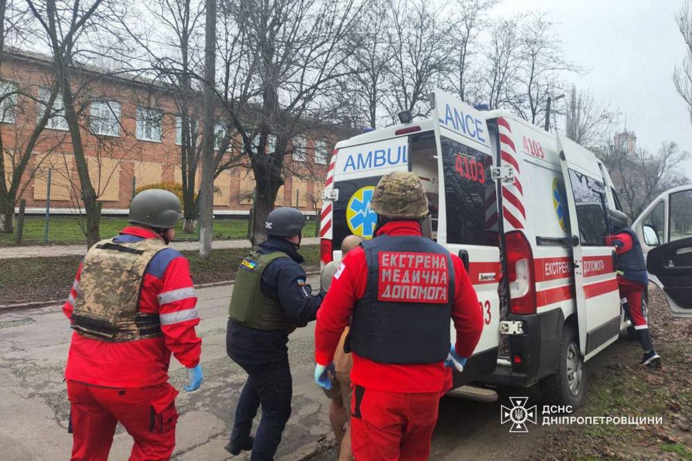 photo 2025 12 03 19 23 58