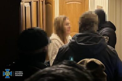 Народна депутатка України очолювала злочинну групу: подробиці гучної справи (фото, відео)