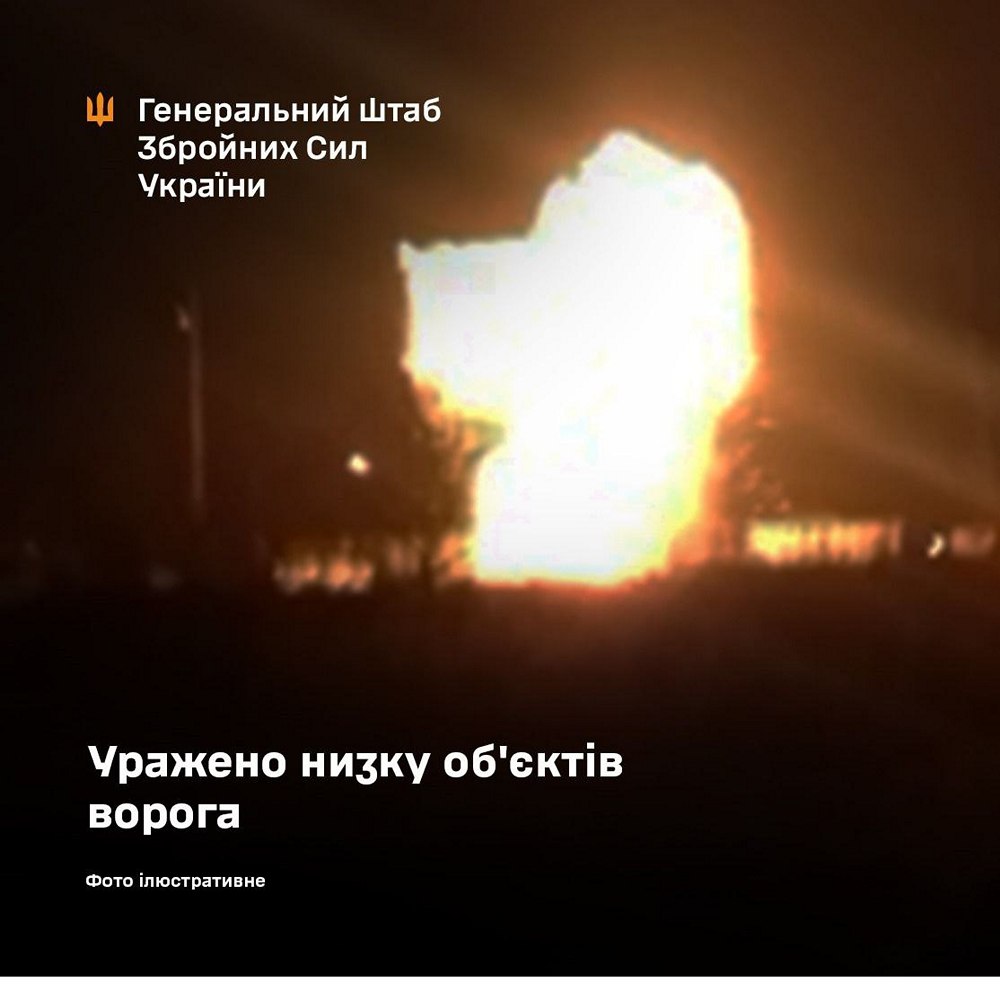 "Панцирь-С1, склад боєприпасів та ПММ – ЗСУ уразили низку об’єктів ворога на ТОТ України "Панцирь-С1, склад боєприпасів та ПММ – ЗСУ уразили низку об’єктів ворога на ТОТ України