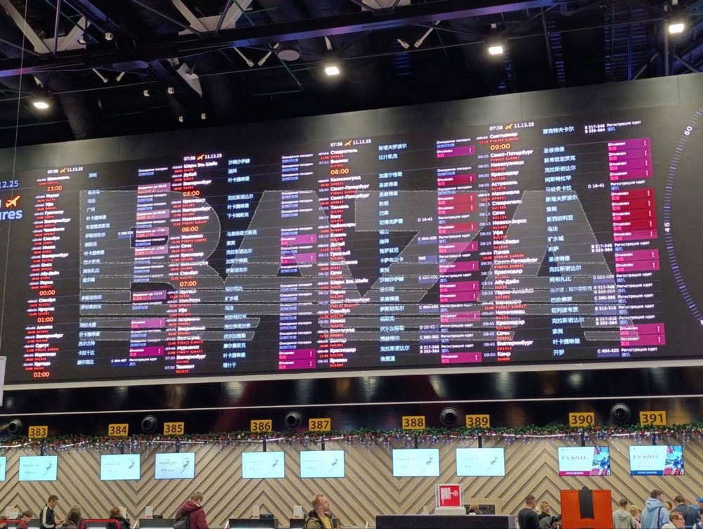 Масштабна атака на Москву і регіони РФ: літак Пашиняна годину кружляв у небі, блекаути і руйнування – все що відомо (фото, відео) Масштабна атака на Москву і регіони РФ: літак Пашиняна годину кружляв у небі, блекаути і руйнування – все що відомо (фото, відео)