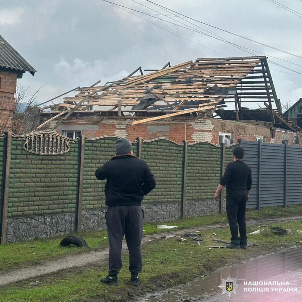 Наслідки обстрілів Харківщини за добу Наслідки обстрілів Харківщини за добу
