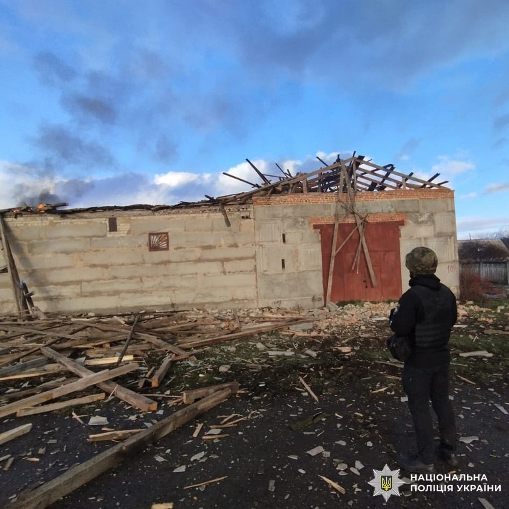 Наслідки обстрілів Харківщини за добу Наслідки обстрілів Харківщини за добу