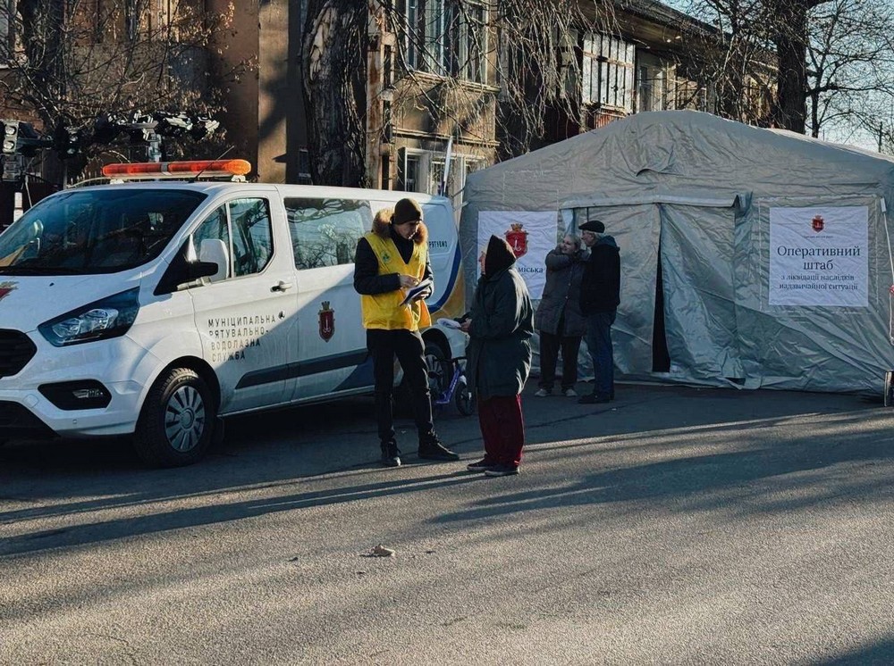 Одеса без світла після наймасованішої атаки: що відбувається у місті, коли відновлять електропостачання (фото) Одеса без світла після наймасованішої атаки: що відбувається у місті, коли відновлять електропостачання (фото)