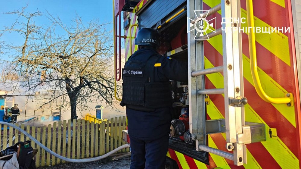 photo 2025 12 13 21 22 28