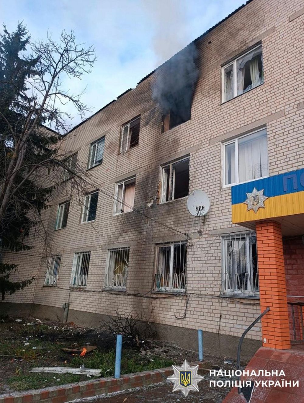 Росіяни атакували Чернігівщину безпілотником