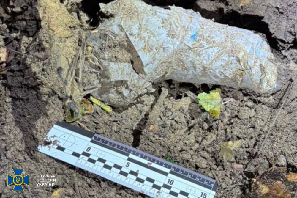 Знайдена зброя і з’явилися нові докази: у справі про вбивство Андрія Парубія додаткова кваліфікація Знайдена зброя і з’явилися нові докази: у справі про вбивство Андрія Парубія додаткова кваліфікація