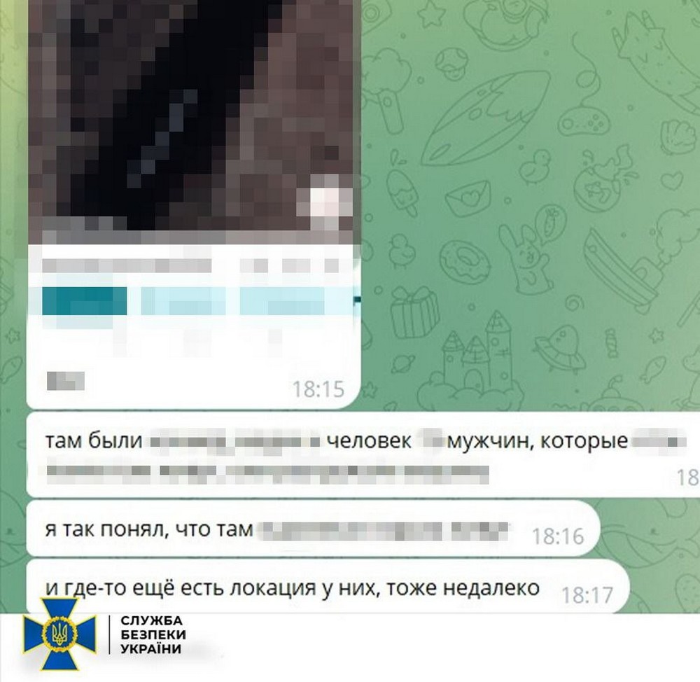 Начальник медпідрозділу бойової бригади ЗСУ шпигував для росіян: ворожого крота затримано