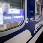 «Укрзалізниця» призначила додаткові вагони до Кишинева