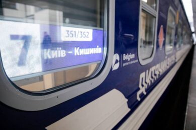 «Укрзалізниця» призначила додаткові вагони до Кишинева