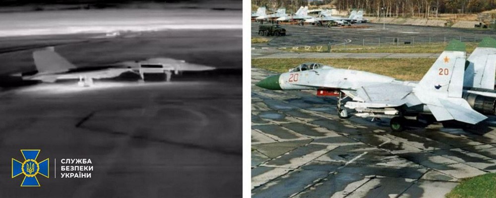 СБУ уразила два літаки Су-27 на російському аеродромі Бельбек СБУ уразила два літаки Су-27 на російському аеродромі Бельбек