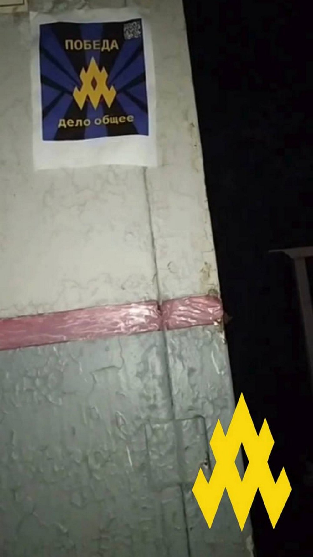 photo 2025 12 20 23 06 31 (2)