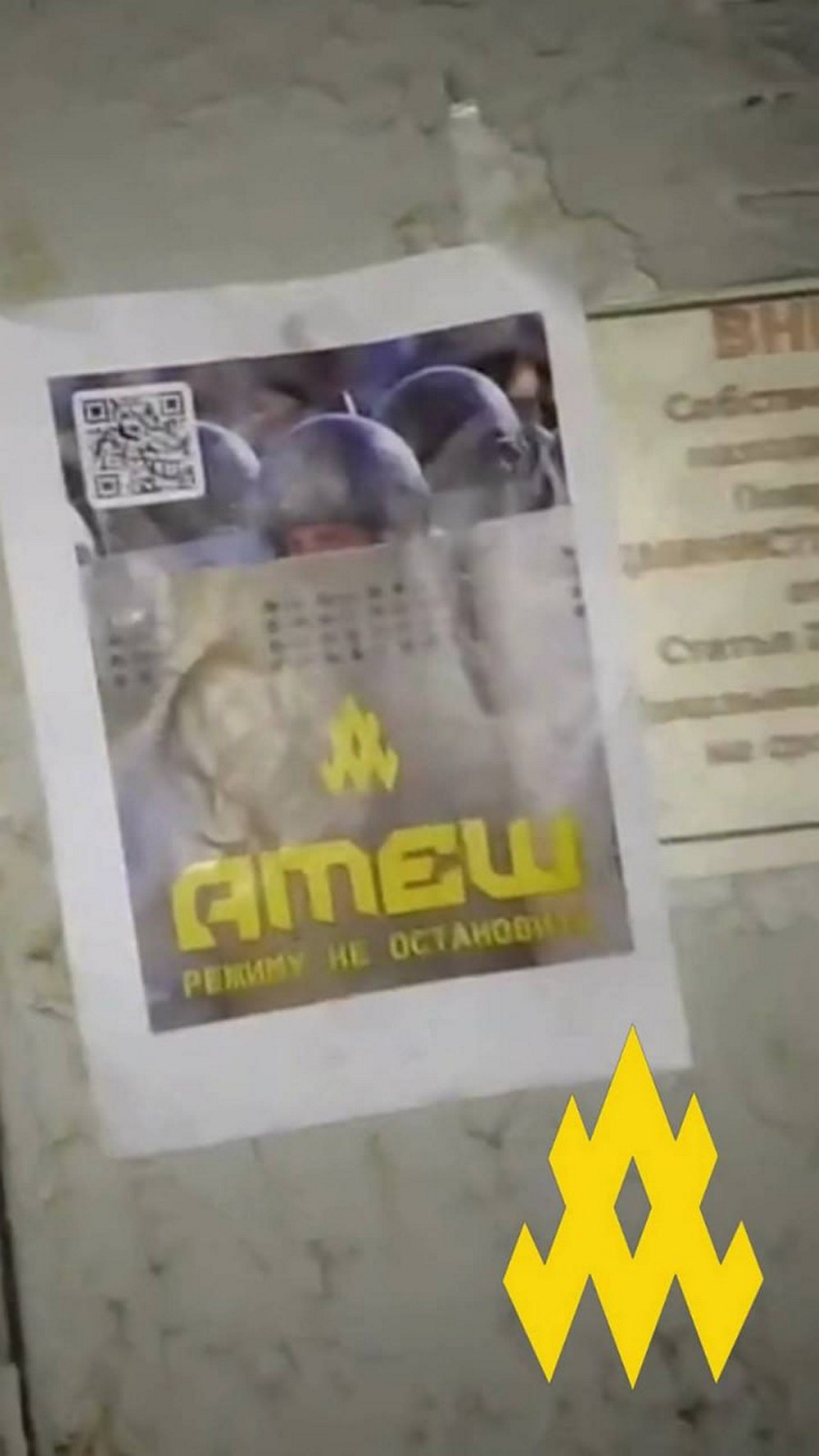 photo 2025 12 20 23 06 31