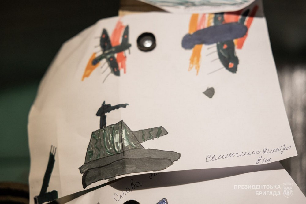 українській захисник