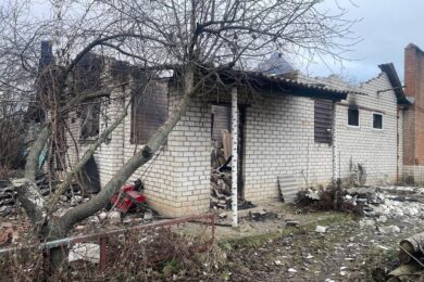 Ще одне місто на Донеччині внесено до території бойових дій