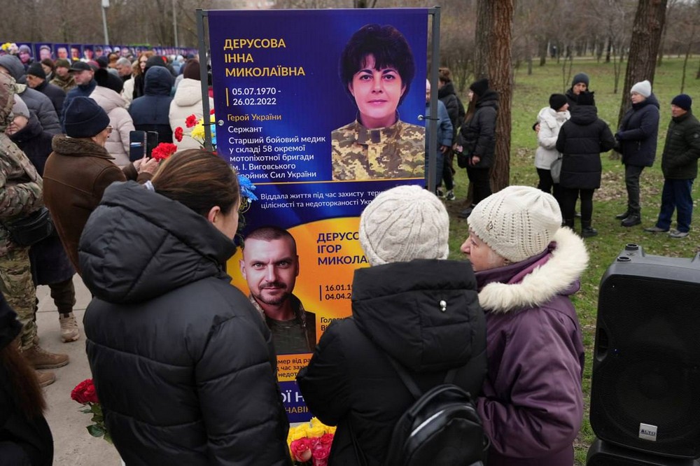 У Кривому Розі сьогодні відкрили вже шосту Алею Слави полеглим Захисникам (фото)