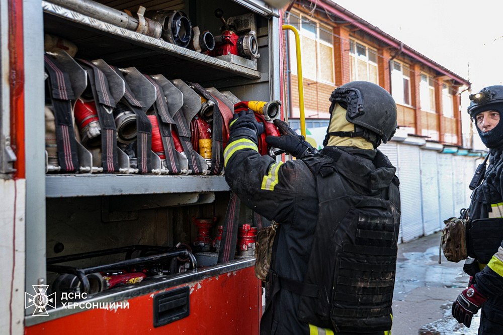 photo 2025 12 25 14 21 51 (2)