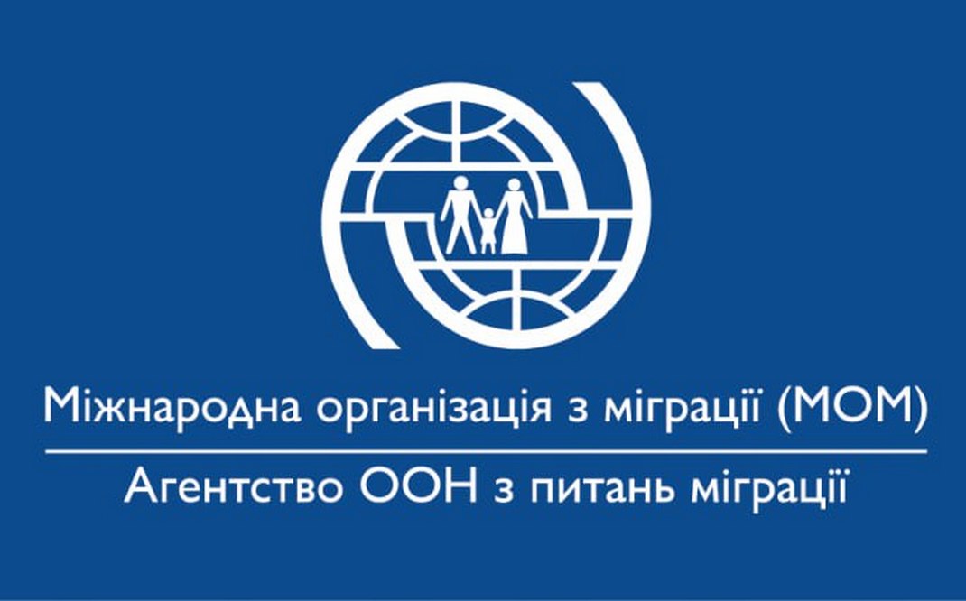 Допомога для деяких ВПО у Черкасах від МОМ та «Вільні разом» - хто і що може отримати
