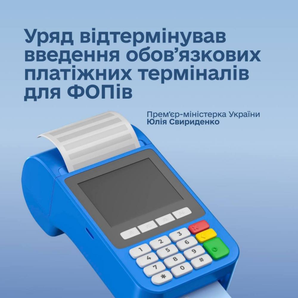 photo 2025 12 29 18 43 12 (2)