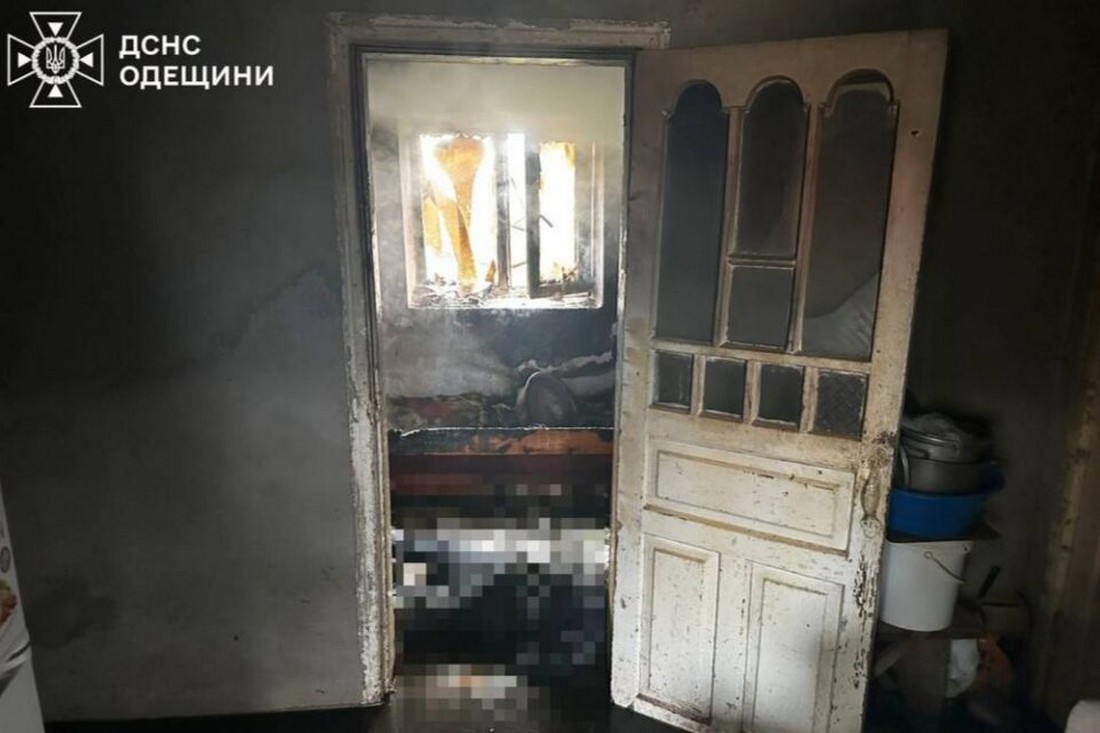 photo 2025 12 30 10 55 48 960x640 Смерть у власному ліжку: чоловік загинув через паління, на Одещині