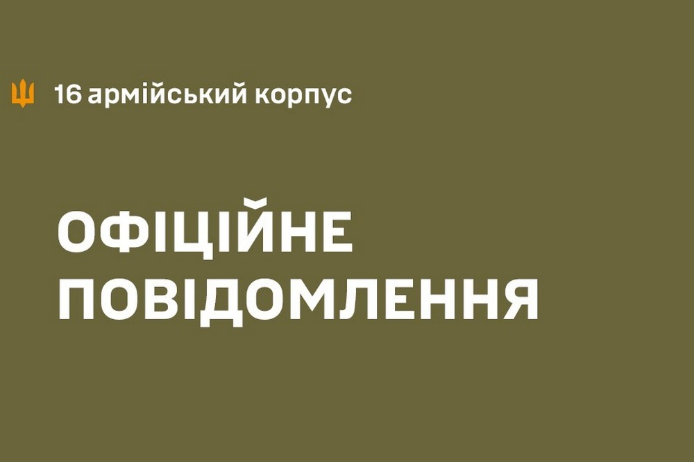 по Печенізькій дамбі по Печенізькій дамбі