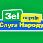 «Конверти за голоси»: ЗМІ назвали прізвища нардепів, яким повідомили про підозри