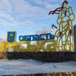 Прорив РФ у Сумській області: