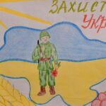 Солодкі подарунки для дітей ВПО за участь в конкурсі «Намалюй героя» – як долучитися