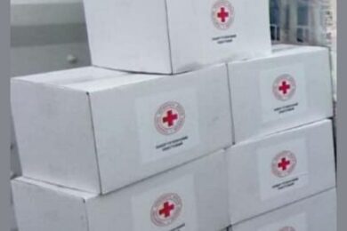 Відкрито реєстрацію на продуктові набори від Червоного Хреста – хто може подати заявку