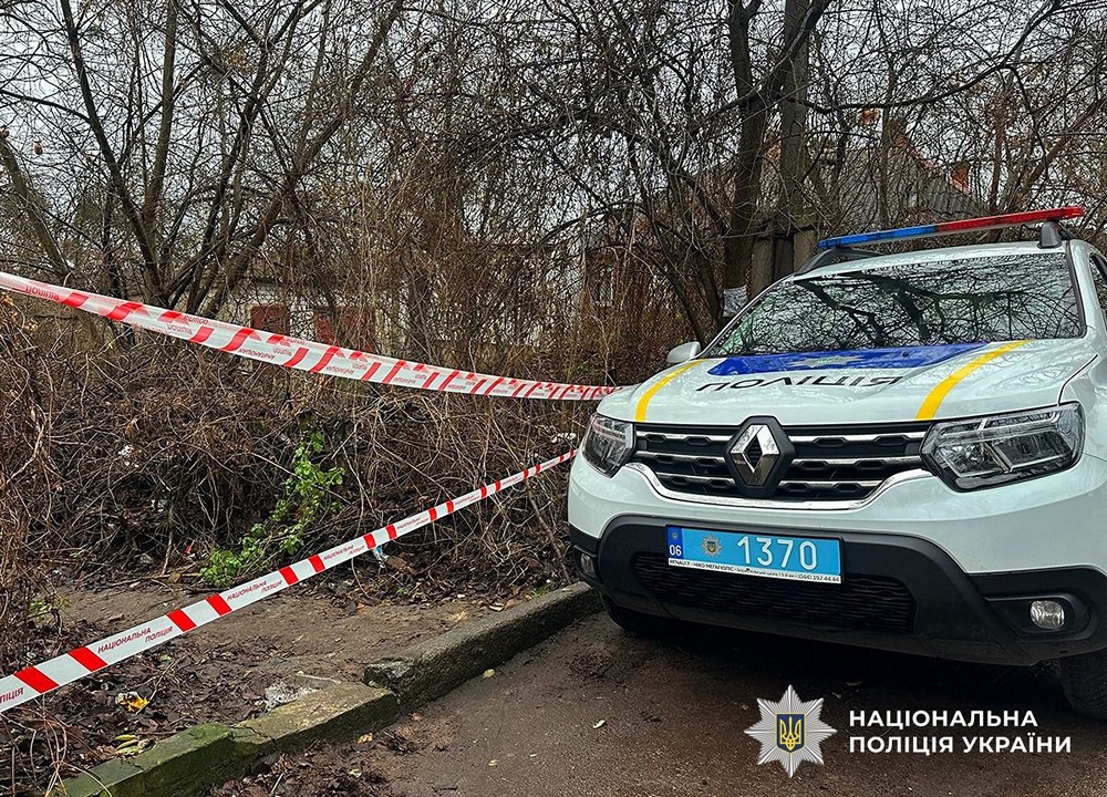 Спецслужби рф залучили неповнолітню до теракту в Житомирі – СБУ Спецслужби рф залучили неповнолітню до теракту в Житомирі – СБУ