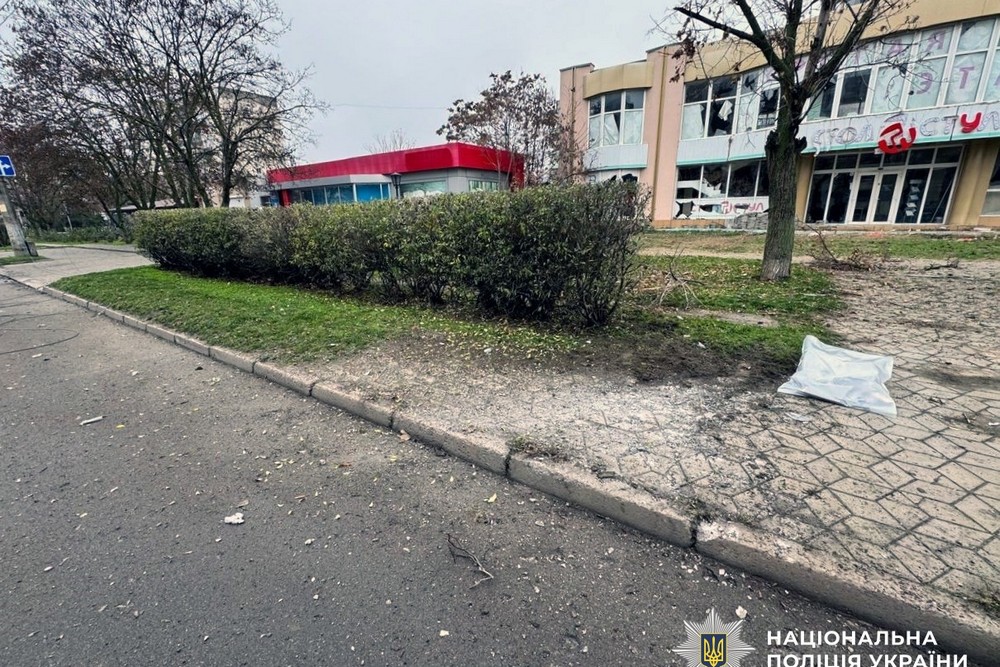 вбили у Херсоні вбили у Херсоні