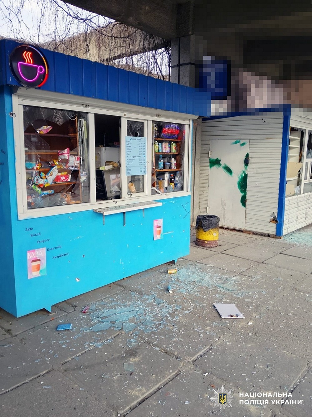 v84 5a1261637e8380cbaec4ef2a43310926