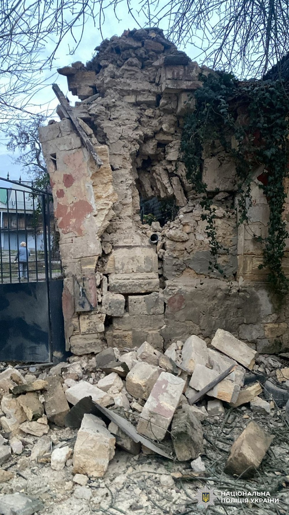 v84 af991e3d6d88db3436eed30113d0bf4a