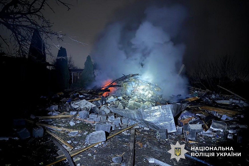 v8 19361b4c7cd9a58b00758e02b924137d — копия