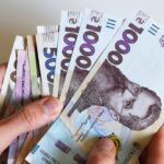 Підвищення пенсій і зарплат у 2026 році: кому, коли і на скільки