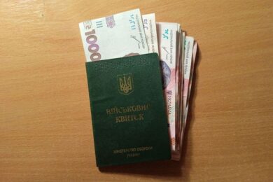 У 2026 році збільшиться мінімальна зарплата для отримання відстрочки – яка буде сума