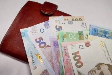 Пенсія по інвалідності: кому і як призначається, що потрібно, який розмір виплат