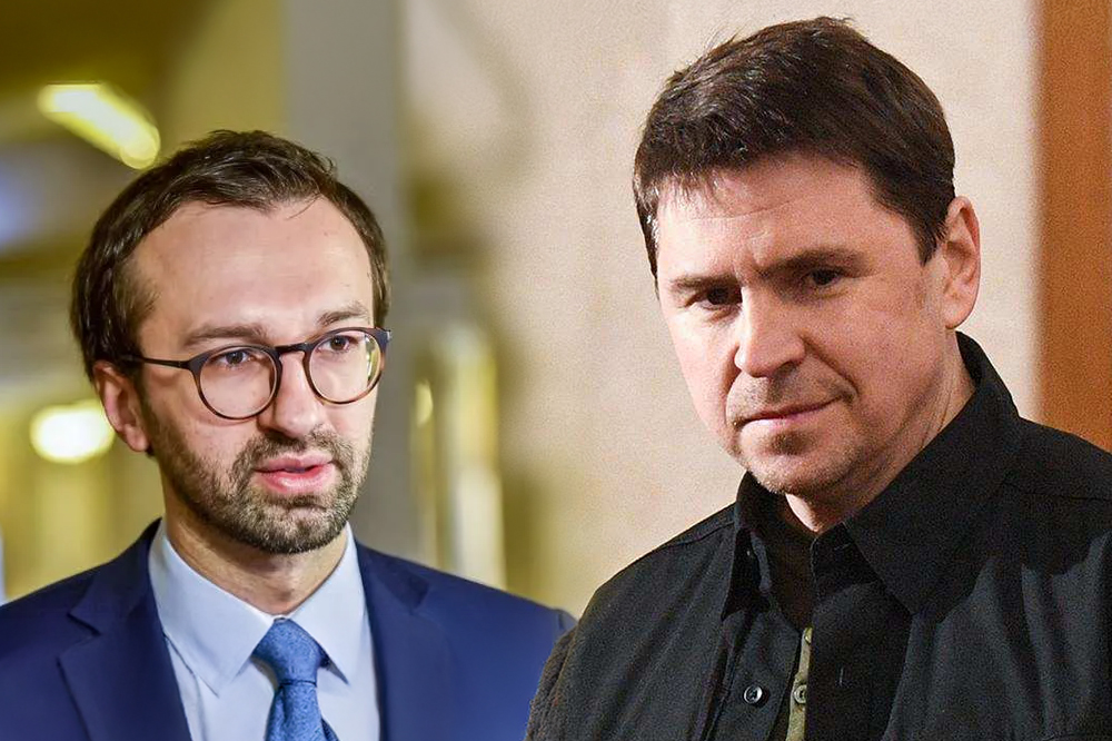 Лещенка і Подоляка звільнили, але потім перепризначили – що відомо 1 Лещенка і Подоляка звільнили, але потім перепризначили – що відомо