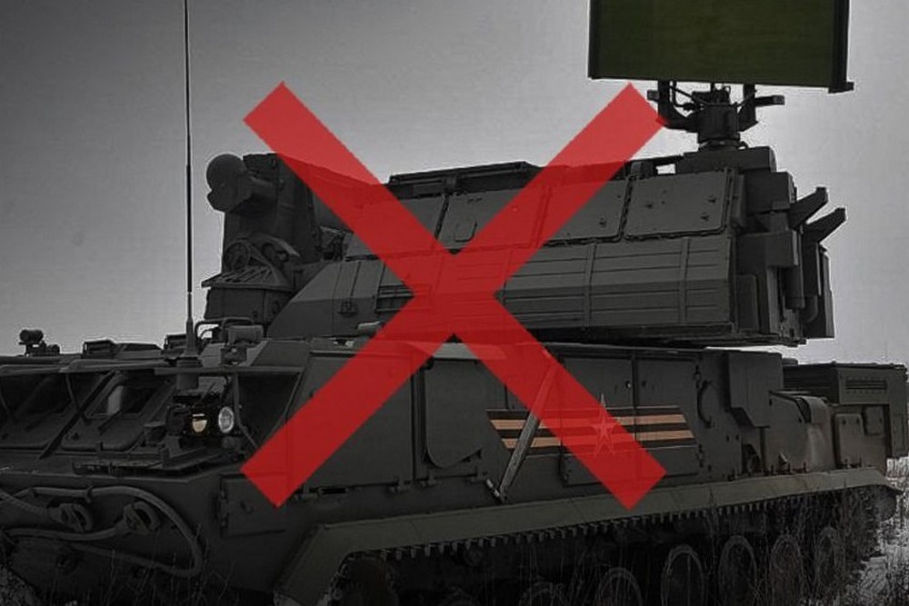 ОФІЦІЙНО: Сили оборони уразили об'єкт ППО ворога в Криму 1 ОФІЦІЙНО: Сили оборони уразили об'єкт ППО ворога в Криму