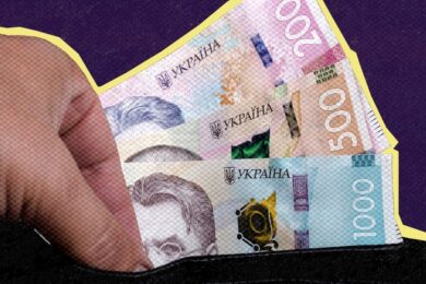 Відкрито прийом заявок на грошову допомогу для ВПО з Донеччини у двох областях