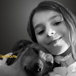 Меморіал: вбиті росією. Дар’я Політун, 11 років, Нікополь, вересень