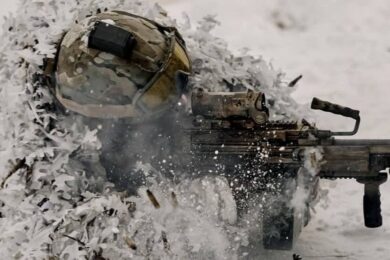 Обстановка на фронті 16 січня: