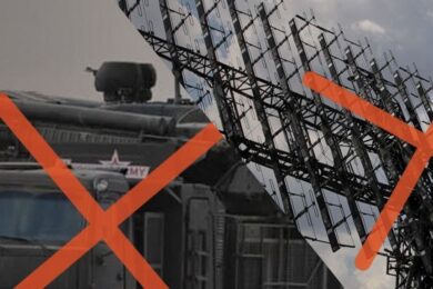 ОФІЦІЙНО: Сили оборони уразили ППО