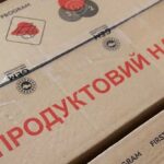 Продуктова допомога ВПО на Черкащині: відкрито додаткову реєстрацію у трьох містах