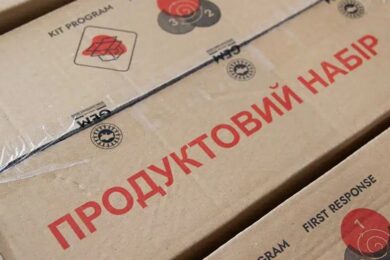 Продуктова допомога ВПО на Черкащині: відкрито додаткову реєстрацію у трьох містах