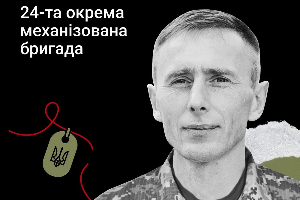 Меморіал: вбиті росією. Захисник Ярослав Соболєв, 49 років, Бєлгородщина, січень