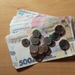 Багатоцільова грошова допомога від Естонської ради – реєстрацію буде відкрито 25 січня