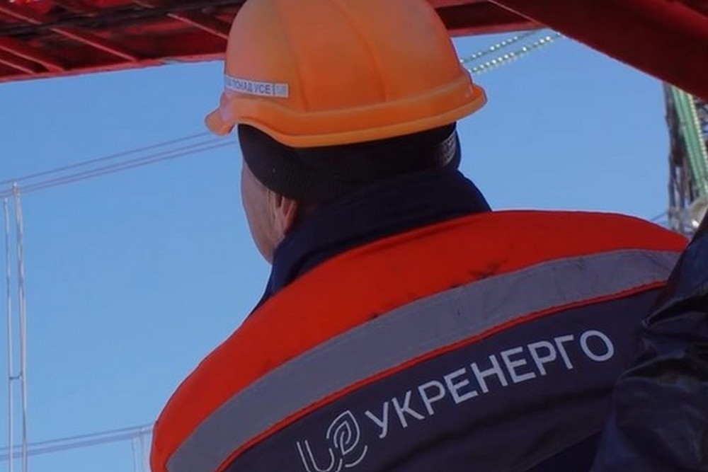 Запроваджують доплати енергетикам, які повертають світло