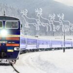 Увага! УЗ оголосила про зміни у русі приміських поїздів у січні та лютому 2026 року