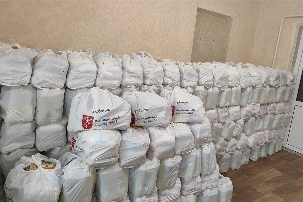 Гуманітарна допомога в Хмельницькому - стартує запис на продуктові набори у 2026 році 1 Гуманітарна допомога в Хмельницькому - стартує запис на продуктові наборі у 2026 році